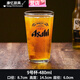 Meikejie Asahi draft beer cup Japanese food shop special cup household beer cup extra large 1L beer cup commercial craft beer cup 1ml wide mouth cup (Asahi)