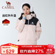 Camel women's down jacket 2025 autumn and winter new men and women same style thickened warm hooded down bread jacket