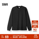 Semir Wang Anyu same style | long-sleeved T-shirt men's pure cotton bottoming shirt solid color couple winter top loose 109725101201