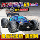 Chili 25 remote control cars for 6-14 years old, large toy car, wild high-power high-speed racing car, big-foot children's electric car, professional RC brushed Raptor blue, full scale 60KM/H, one high-speed battery, about 30 minutes