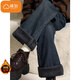 Cotton plus velvet thickened slightly flared wide-leg jeans for women autumn and winter new high-waisted loose straight casual pants for small people 1101 retro blue plus velvet high quality L 105-115Jin Jin is equal to 0.5 kg