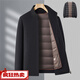 MONTAGUT double-sided woolen jacket for middle-aged and elderly men with removable liner business stand-up collar woolen jacket Z11603 stand-up collar black XL 180/96