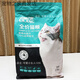 Lilang cat food 25kg fresh duck meat formula for all stages of general use 5Jin Jin equals 0.5kg Packed fresh duck meat formula cat food for all stages 5kg_2 bags total 10Jin Jin equals 0.5kg