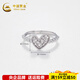 China Gold (CHINA GOLD) platinum ring pt950 love reel bead edge diamond pattern love ring women's birthday gift for girlfriend, love for life, about 3.09g