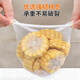 Good helper Nicholas Tse recommended sink filter kitchen sink floor drain sewer filter bag 200 pieces