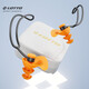 Letu (LETU) swimming earplugs waterproof Letu swimming earplugs waterproof bathing otitis non-soundproof diving special anti-ear Sunshine Orange nose clip + earplugs packaging upgrade