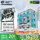 Colorful Ruilong R7 9800X3D RTX5070Ti RTX5080 assembled computer complete machine DIY Delta game console live broadcast design desktop e-sports host configuration four 9800X3D RTX5080 e-sports host