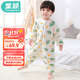 Childlike baby split-leg sleeping bag, medium and large children's anti-kick quilt, baby autumn and winter one-piece pajamas white frog 100cm