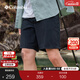 Columbia Outdoor 25 spring and summer new men's fishing series water-repellent dry sports shorts FM5618 010 XL (185/82A)