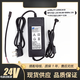 24V10A电源适配器220V转24V8A开关电源功率放大器12V15A显示器24V 524V12.5A 电源