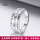 Aido diamond platinum ring for men, pt950 platinum, wide-faced live flower ring, adjustable, weight 7.7-7.9 grams, width about 9mm