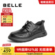 Belle Cool Ya Business Shoes Men's Shopping Mall Same Style Cow Leather Pleated Casual Leather Shoes 8CA01CM3 Black 40 (250mm)