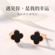 Givenchy same style four-leaf clover earrings for women, versatile S925 sterling silver niche high-end earrings inlaid with agate, non-fading S925 four-leaf clover earrings * black