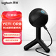 Logitech (G) Yeti Orb USB Microphone Desktop Gaming Condenser Microphone Upgraded Version Snowball Microphone Professional E-Sports RGB Lighting TypeC Interface Yeti orb Gaming Blackout Recommendation