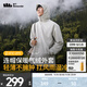 Jiaoxia Men's Hooded Air Down Jacket Warm Top Like Down Bomber Jacket Autumn and Winter Casual Jacket Men's Vine Mist Gray Classic Style CL97424 L
