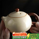 Shangyanfang Ru Kiln Teapot Tea Household Single Pot High-end Ceramic Ice Crack Glaze Xishi Pot One-person Kung Fu Tea Drinking Equipment