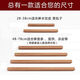 COOKER KING solid wood rolling pin, household solid wood extra large thickened dumpling wrapper artifact, rolling pin length 50 cm, diameter 4.1 cm ratio