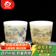 MULTIPOTENT Master Cup China White Porcelain Mutton Fat Jade Porcelain Kung Fu Tea Cup Matching Cup High Mouth Cup 2 Pack Gift Box