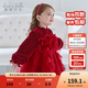 戴维贝拉（DAVE＆BELLA）儿童丝绒网纱裙2025冬装新款女宝宝连衣裙女童公主裙小童裙子童裙 浆果红【现货】 80 cm（建议身高73-80cm）