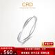 CRD Ke Laidi spot sparkling pt950 moon shadow platinum ring with simple ring lines for girlfriend No. 12-0.85g