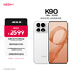 Xiaomi REDMI K90 Snapdragon 8 Extreme Edition 7100mAh Large Battery Qingshan Eye Protection White 12GB+256GB Redmi 5G Mobile Phone