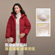 Bosideng 25 Years Down Jacket Women's Winter 90 Down Thick Hooded Loose Mid-Length Casual Versatile Warm Jacket