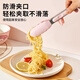 MARSICA Sanrio silicone clip food clip barbecue clip kitchen anti-scalding clip stainless steel barbecue tool special for frying steak Melody barbecue food clip with bracket