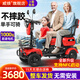Weihuan electric scooter for the elderly, four-wheel high-end scooter for the elderly, small new battery car for the disabled, 60V20AH lithium battery, 90 miles + 1000W motor