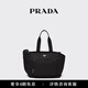 PRADA/Prada Gift Women's Vela Re-Nylon Handbag Crossbody Bag Women's Bag Black
