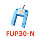 Jiazhun large slot photoelectric switch FUAL15 25 30 50 80 120-N FU07 FU30-N KT FUAL120-P