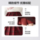 ASK JUNIOR children's skirt winter middle and large children's college style pattern contrasting color girls' anti-exposure pleated skirt New Year's short skirt
