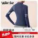 Walker Shop Light Luxury Yoga Suit Women's Casual Sports Suit Quick-drying Long Sleeve Top Sports Running Pilates Rose Red + Star Black S Recommended 80-95Jin Jin equals 0.5 kg