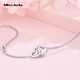 Miss JuJu pt950 platinum heart-linked bracelet for women, fashionable platinum love-shaped bracelet for wife, weight 3.4-3.6g, length 16+2cm+ free engraving