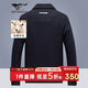 Septwolves jacket men's autumn lapel woolen coat business commuting casual tops clothing men's clothing