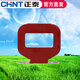 Chint current transformer for measurement 0.2S level LMZJ1-0.5 800/5 1000 1500 2000/5 LMZJ1-0.52500/5 1300.2S level