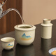 Ruyao Qianli Jiangshan Yuanyue wine warmer set (one pot, three cups) (two liang)