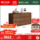 Genji Muyu all solid wood chest of drawers South American walnut bedroom bed end bedside drawer cabinet drawer cabinet nine drawer cabinet storage cabinet 1.6 meters