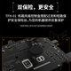 ASUS TUF GAMING TFH-01 fan hub 6 fan control ARGB+PWM/dual SATA power supply/overcurrent & short circuit protection/magnetic design/running indicator light