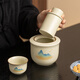 Ruyao Qianli Jiangshan Yuanyue wine warmer set (one pot, three cups) (two liang)