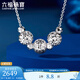 Lukfook Jewelry Platinum 950 Sparkling Flower Beads Platinum Necklace Set Chain for Gifts Price F63P0045DS 4.17g (including labor cost 450 yuan)