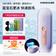 KONKA Sapphire 3301 Hair Removal Device Freezing Point Grateful Light Shaving Device Female Body and Limbs Household Female College Birthday Gift Guaranteed for 30 Days Practical Taro Purple Freezing Point Sapphire Pro Version