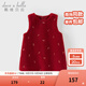 DAVE&BELLA Children's Plush Knitted Tank Top Winter New Year's Style Baby Girl Ant Velvet Dress Girls' Skirt Red Ready Stock 100 cm (recommended height 90-100cm)