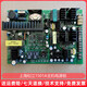 Shanghai Songjiang 102G external control loop power supply panel Feifanzi Yunan fire alarm loop power supply panel external control power supply panel