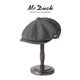 Mr DUCK Prussia winter octagonal beret handmade woolen men's herringbone literary intellectual newsboy cap herringbone dark gray (thick and warm)-MW56165 L (suitable for 58-59cm head circumference)