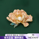 MEXNIA high-end luxury jewelry brooch for women classical new Chinese style peony flower accessories corsage pin gift orange (freshwater pearl + enamel) brand gift box