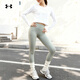 Under Armor Women's New Tight Yoga Pants Running Fitness Training Fitting and Comfortable Pilates Tights 1376820 1376820-504 L
