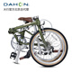 DAHON D7 folding bicycle 20-inch 7-speed retro bike urban men's and women's leisure commuting sports bike HAC072 avocado green