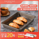 Yusenyi Sanneng appliance household cake mold bread snowflake crisp rectangular toast baking pan oven household baking tools rectangular baking pan elevated 800 series non-stick