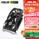ASUS DUAL RTX 3050/3060 6G/12G Snow Leopard desktop computer gaming e-sports independent graphics card DUAL-RTX3050-O6G Snow Leopard