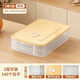 NAOISKEY Multi-layered Dumpling Storage Box for Home Frozen Preservation Box Thickened Anti-Crack High-Quality PP5+ No White - Trial One Layer 0 Cover Can Hold Approximately 12 Pieces Without Cover No Preservation